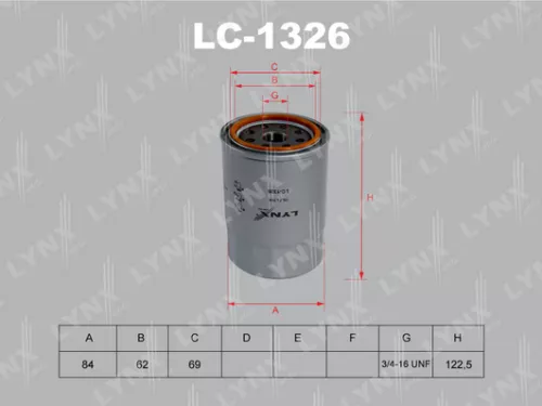 Oil filter