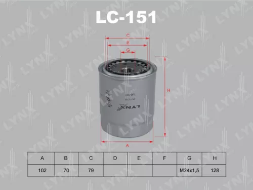 Oil filter