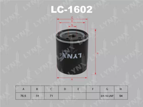 Oil filter