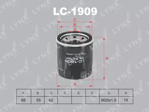 Oil filter