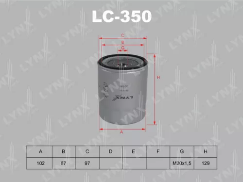 Oil filter
