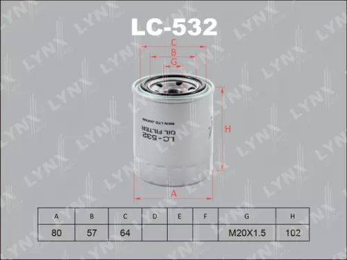 Oil filter