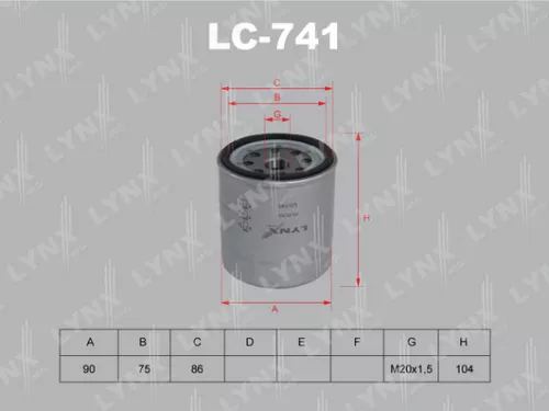 Oil filter
