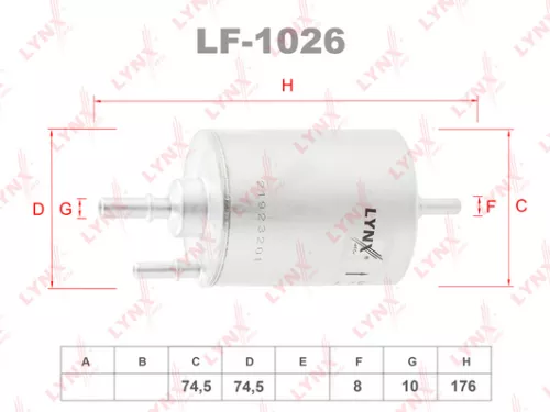 Fuel filter
