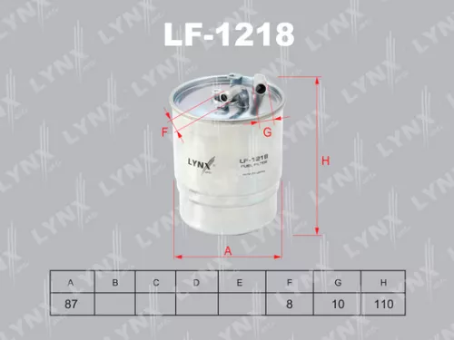 Fuel filter