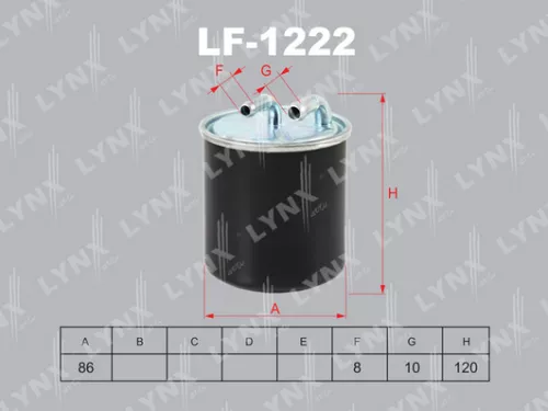 Fuel filter