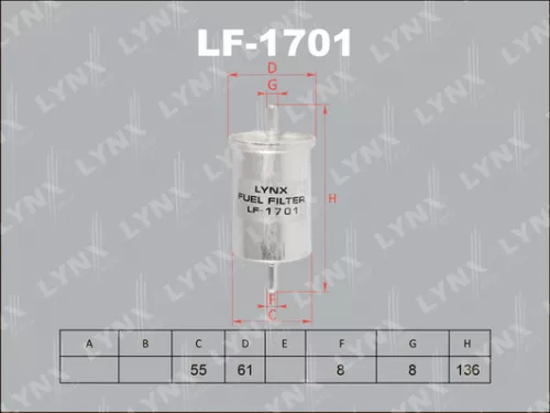 Fuel filter