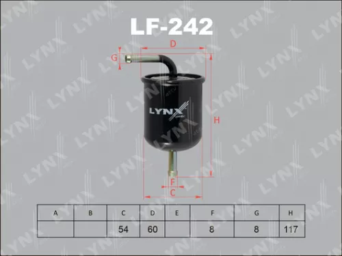 Fuel filter