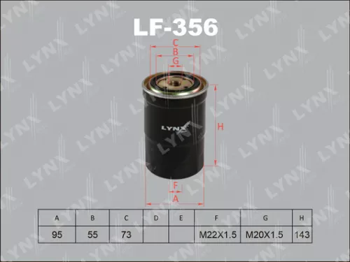 Fuel filter