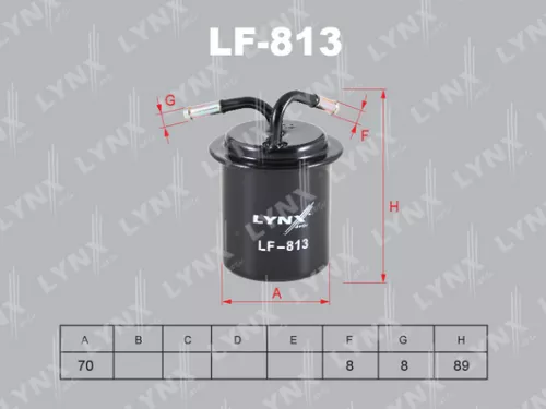 Fuel filter