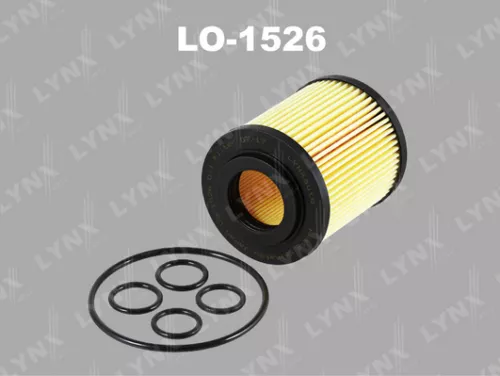 Oil filter (insert)
