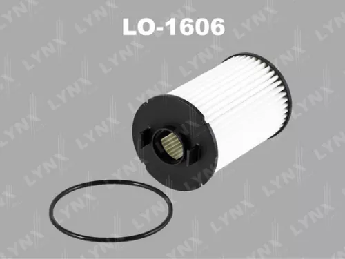 Oil filter (insert)