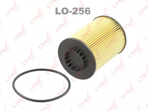 Oil filter (insert)