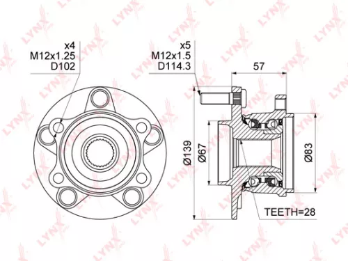 Wheel Hub