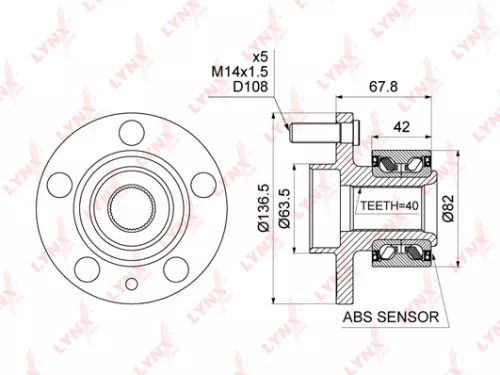 Wheel Hub