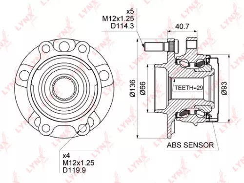 Wheel Hub